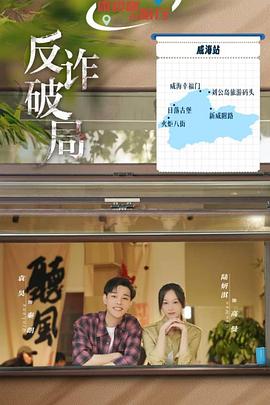 剑气萧萧孔雀翎 封面图