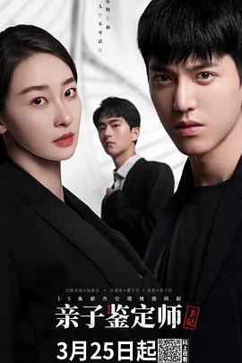 刺猬的优雅 封面图