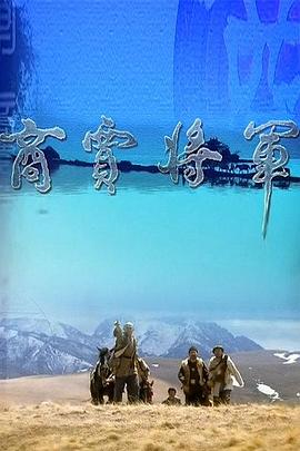 删除历史 封面图