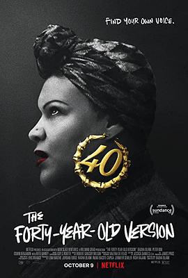 初恋太空男孩 封面图