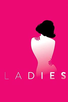 初恋战士 封面图