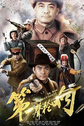 创造之地 封面图