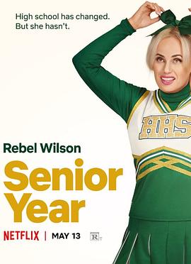 出轨风暴 封面图