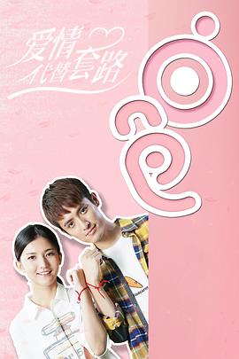 击垮国王 封面图